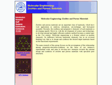 Tablet Screenshot of mezeopor.jlu.edu.cn